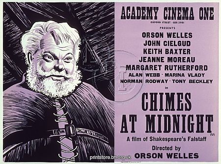 Academy Poster for Orson Welles's Chimes at Midnight (1966)